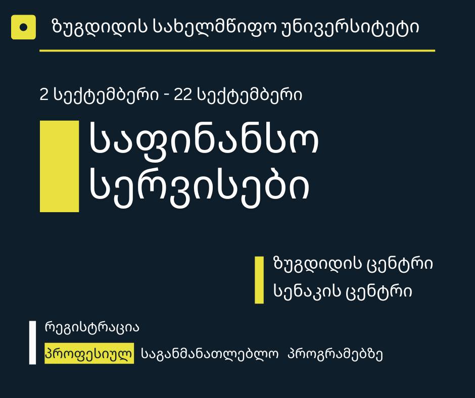 455692498_841043081340405_2498016587731260012_n.jpg