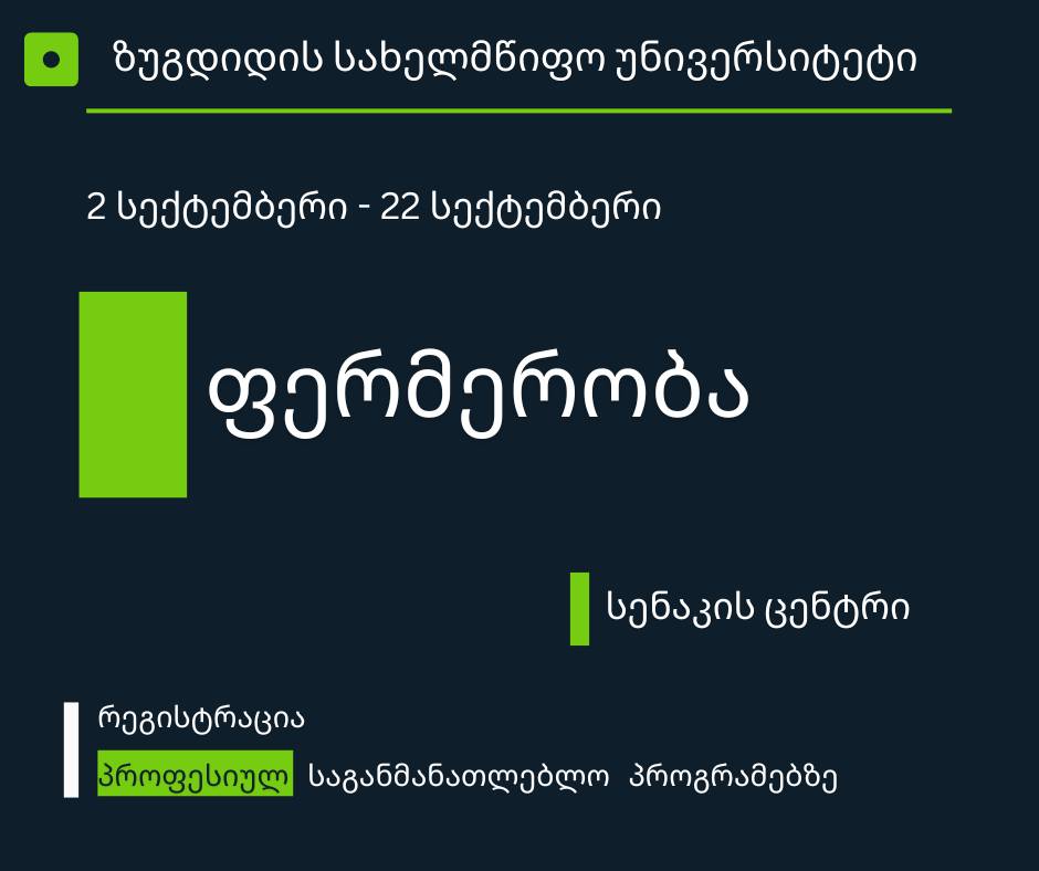 455694727_841043388007041_4692979799092105720_n.jpg