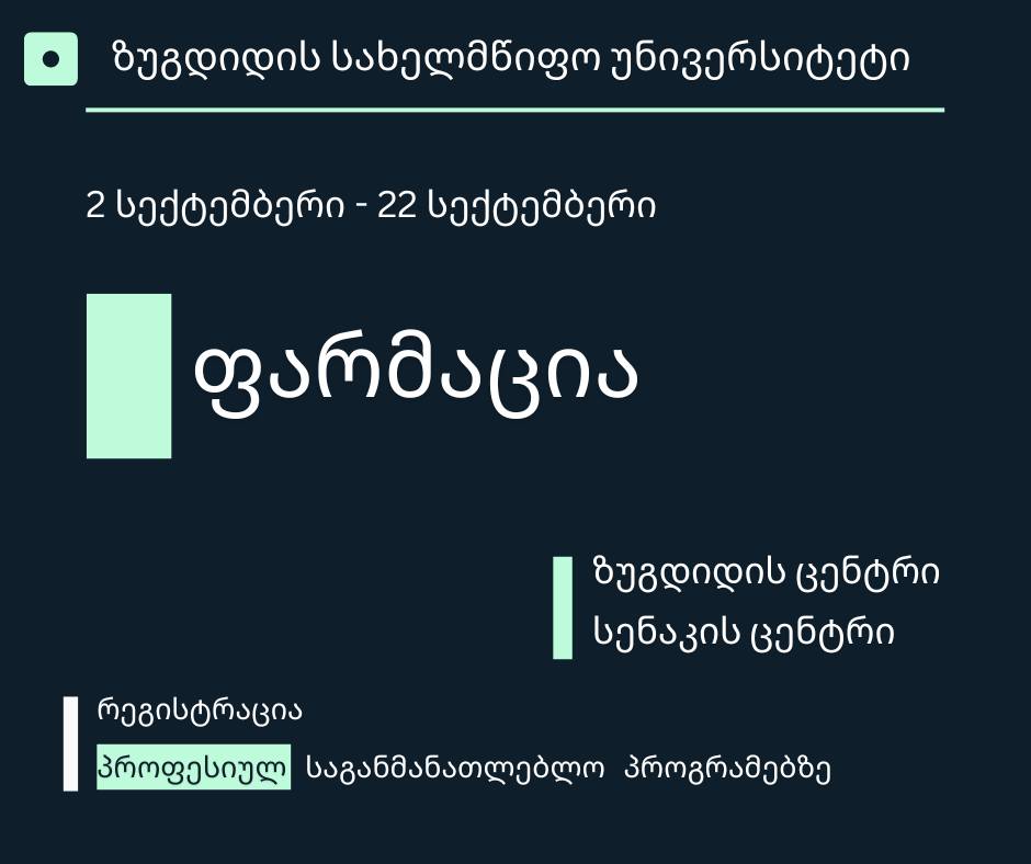 455768468_841043171340396_2926372276539980611_n.jpg