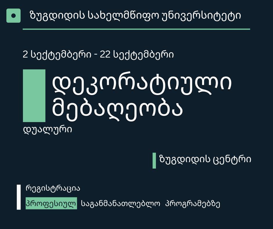 455815157_841043024673744_7256302926910391433_n.jpg