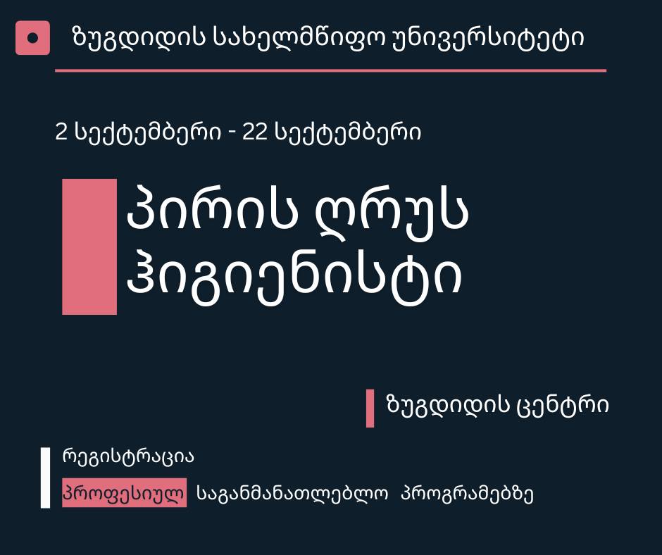 455859949_841043224673724_844730771396566315_n.jpg