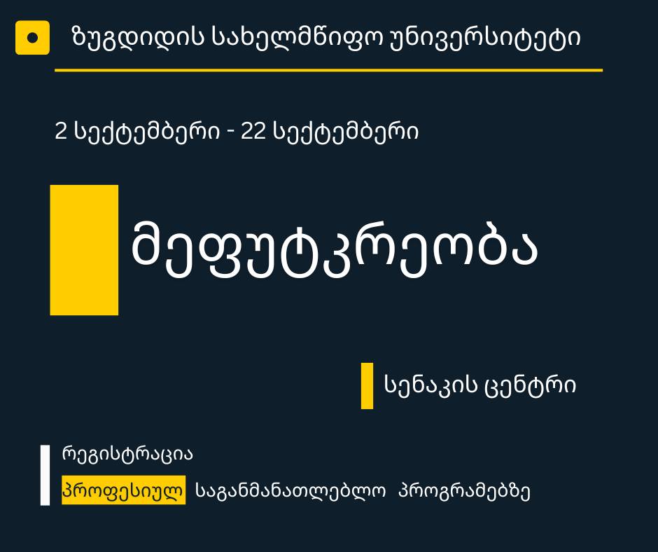 455883617_841043038007076_1587949298143630114_n.jpg
