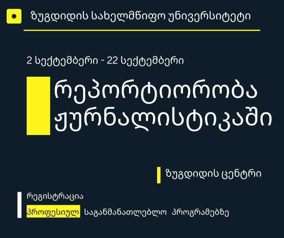 455929196_841043361340377_6923507700366290849_n.jpg