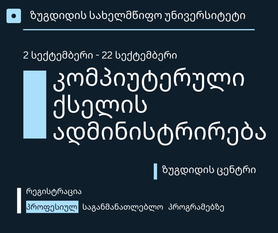 456023345_841043088007071_8174439012849891665_n.jpg