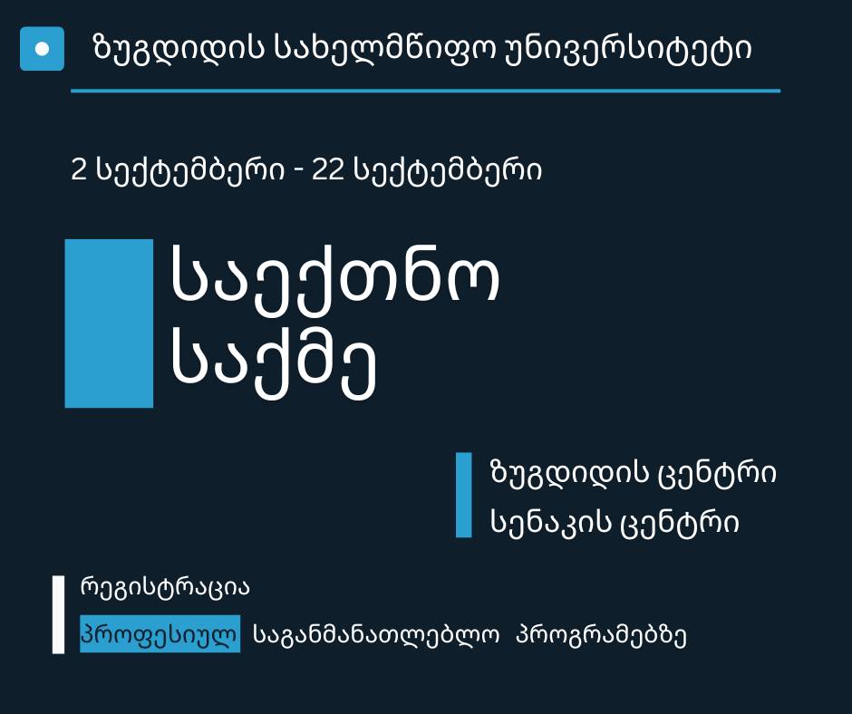 456057929_841043211340392_1916907208530172157_n.jpg
