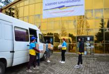 საუნივერსიტეტო საზოგადოება აგრძელებს უკრაინელი ხალხის დასახმარებლად ჰუმანიტარულ აქციას