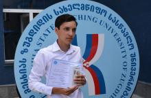 უნივერსიტეტში ბავშვთა უფლებების ცენტრის ცოდნის ცენტრად დაფუძნება ინკლუზიური და ბავშვთა უფლებებზე ორიენტირებული ცოდნის, დამოკიდებულებებისა და პრაქტიკის დასანერგად“ პროექტის დახურვის ცერემონია გაიმართა