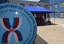 უნივერსიტეტში ბავშვთა უფლებების ცენტრის ცოდნის ცენტრად დაფუძნება ინკლუზიური და ბავშვთა უფლებებზე ორიენტირებული ცოდნის, დამოკიდებულებებისა და პრაქტიკის დასანერგად“ პროექტის დახურვის ცერემონია გაიმართა