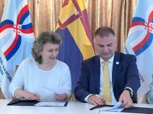 ,უნივერსიტეტების როლი რეგიონის განვითარებაში“  ,უნივერსიტეტების როლი რეგიონის განვითარებაში“