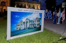 კურსდამთავრებულთა გაცილების საზეიმო ცერემონიალი 2019