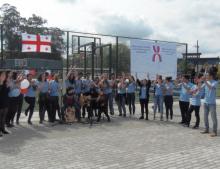 ,,სტუდენტური დღეები 2016 "