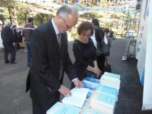 სამეცნიერო პიკნიკი 2017 