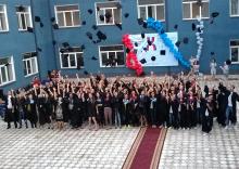 კურსდამთავრებულთა გაცილების საზეიმო ცერემონიალი კურსდამთავრებულთა გაცილების საზეიმო ცერემონიალი