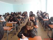 გამოცდები, გამოცდები...